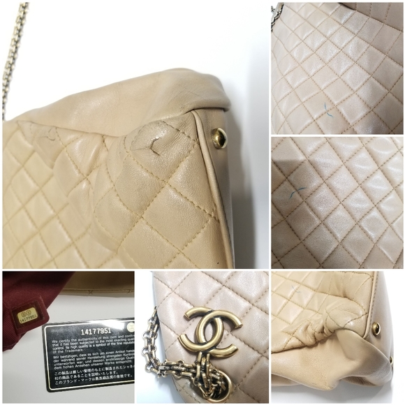 Chanel Matelasse 14th Series Beige Lambskin Gold Metal Chain Shoulder Bag - Picture 13 of 16